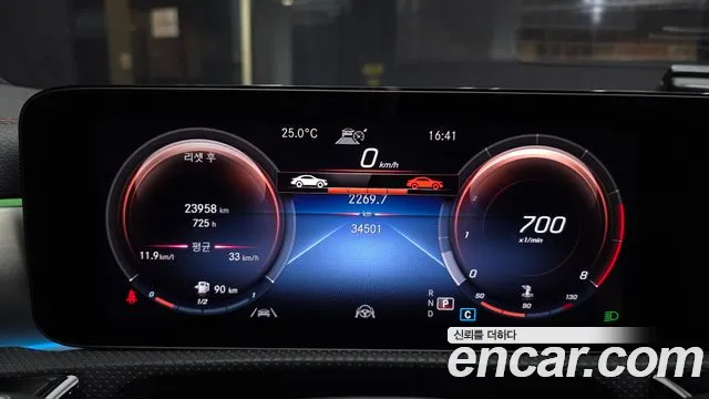 Mercedes-Benz CLA 2023 thumb 7