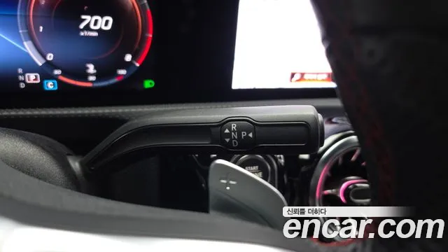 Mercedes-Benz CLA 2023 thumb 8