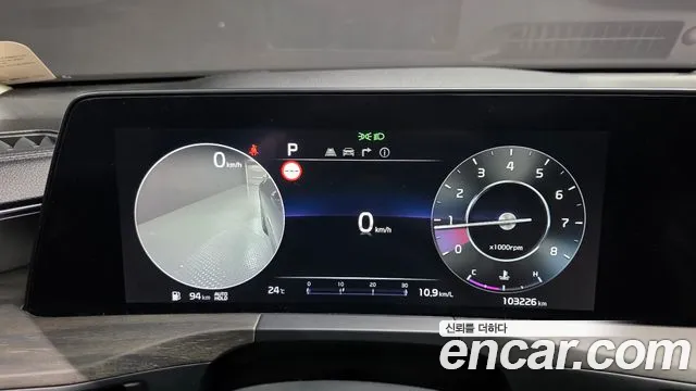 Kia K8 2022 thumb 8