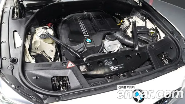 BMW Gran Turismo 2015 thumb 6