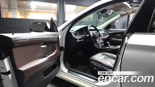 BMW Gran Turismo 2015 thumb 10