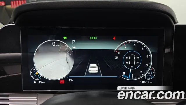 Hyundai Grandeur 2022 thumb 8