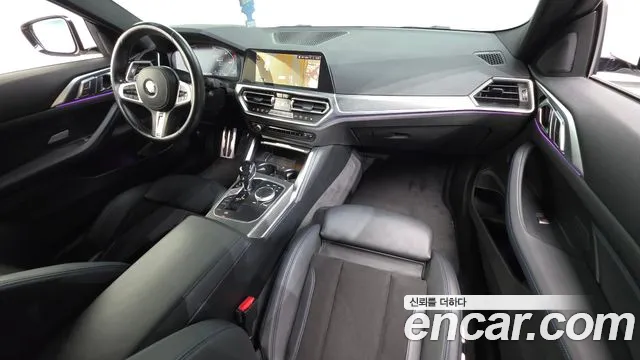 BMW 4-Series 2021 thumb 7