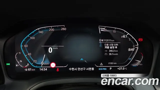BMW 4-Series 2021 thumb 8
