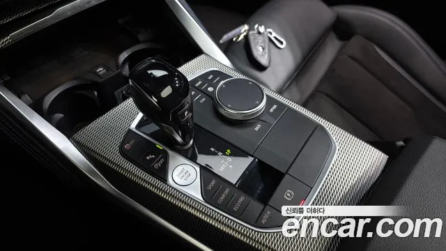 BMW 4-Series 2021 thumb 9