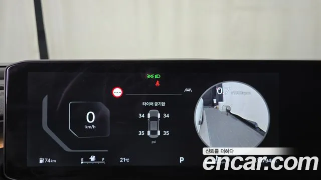Kia K8 2024 thumb 8