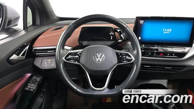 Volkswagen ID.4 2022 thumb 12
