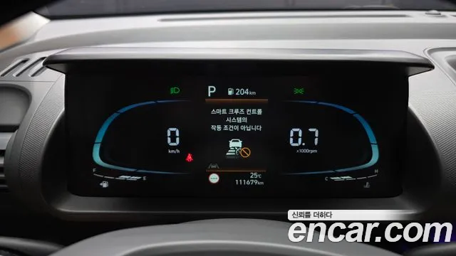 Hyundai Casper 2021 thumb 7