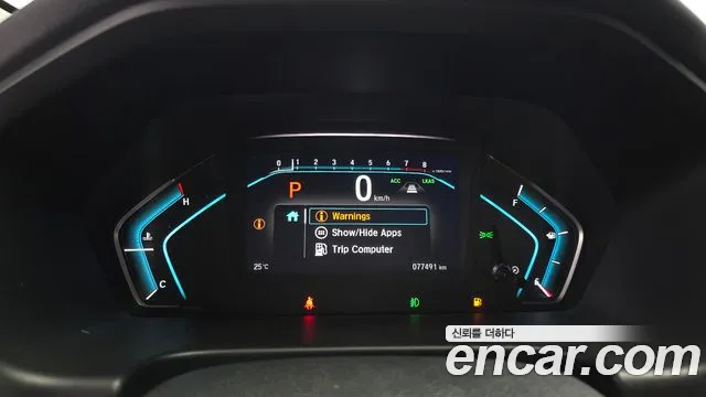 Honda Odyssey 2017 thumb 8