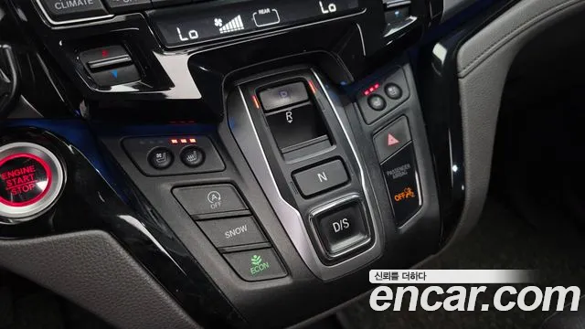 Honda Odyssey 2017 thumb 9