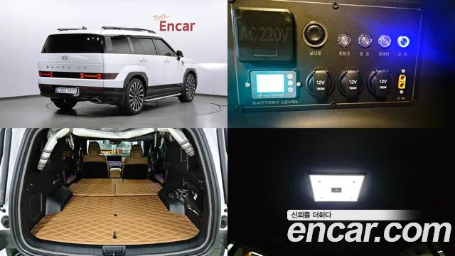 Hyundai Santa Fe 2024 thumb 2