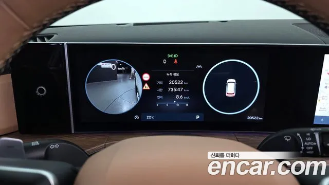 Hyundai Santa Fe 2024 thumb 8