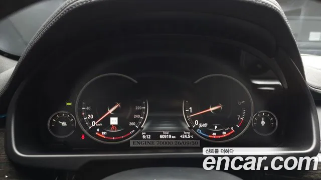 BMW X6 2019 thumb 8