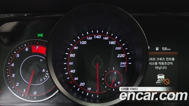 Hyundai Avante 2020 thumb 8