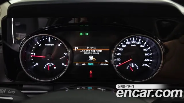 Kia Carnival 2022 thumb 8