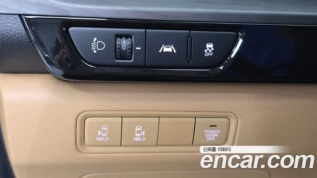 Kia Carnival 2022 thumb 12