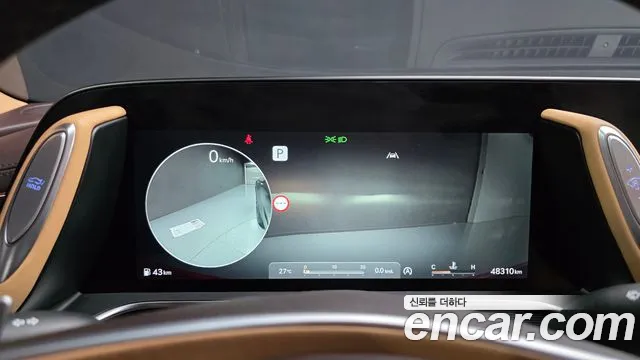 Genesis G90 2022 thumb 8