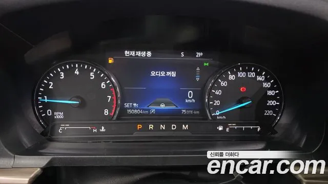 Ford Explorer 2020 thumb 7