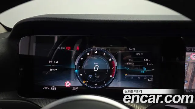 Mercedes-Benz E-Класс 2020 thumb 8