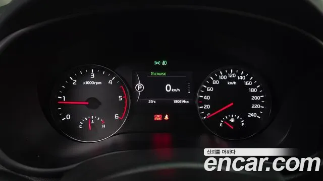 Kia Sportage 2016 thumb 8