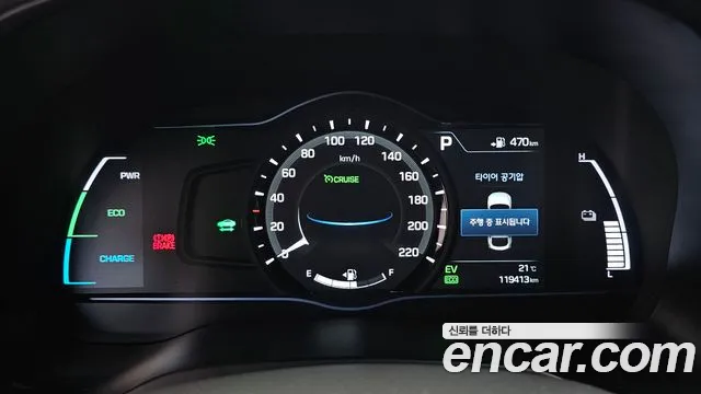 Hyundai IONIQ 6 2016 thumb 8