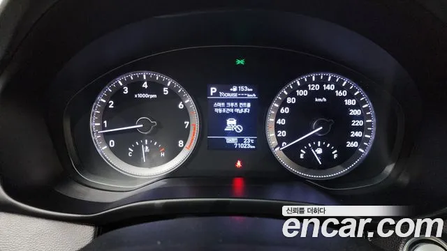 Hyundai Grandeur 2017 thumb 8