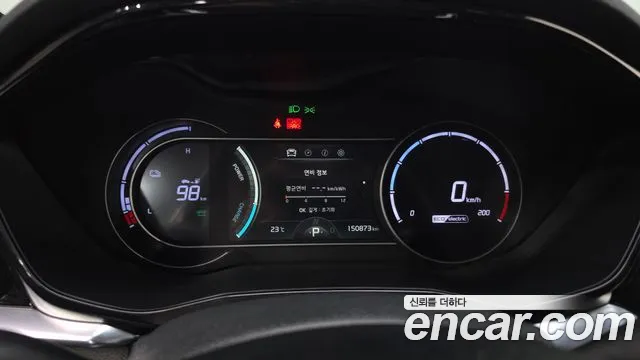 Kia Niro 2022 thumb 8