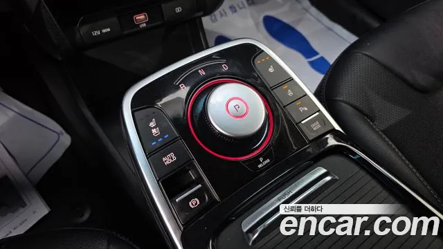 Kia Niro 2022 thumb 9