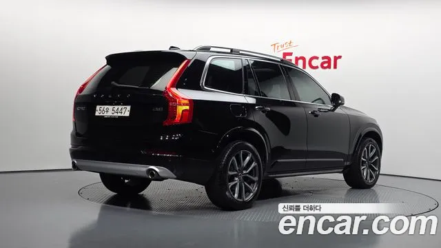 Volvo XC90 2017 thumb 2