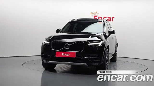 Volvo XC90 2017 thumb 3
