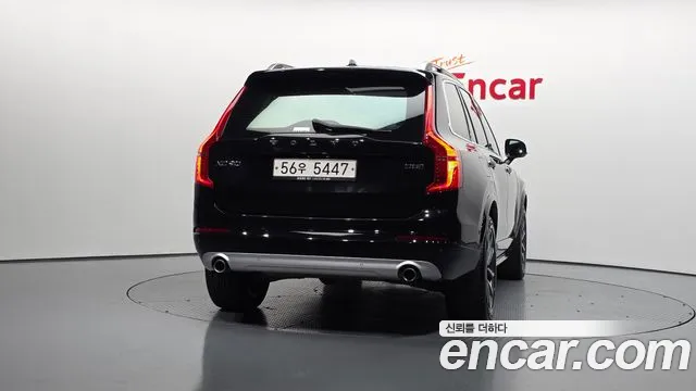 Volvo XC90 2017 thumb 4
