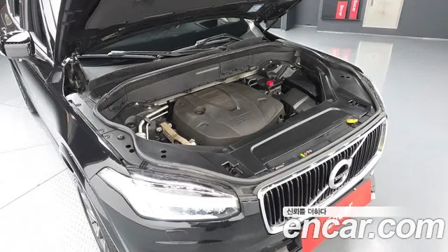 Volvo XC90 2017 thumb 6