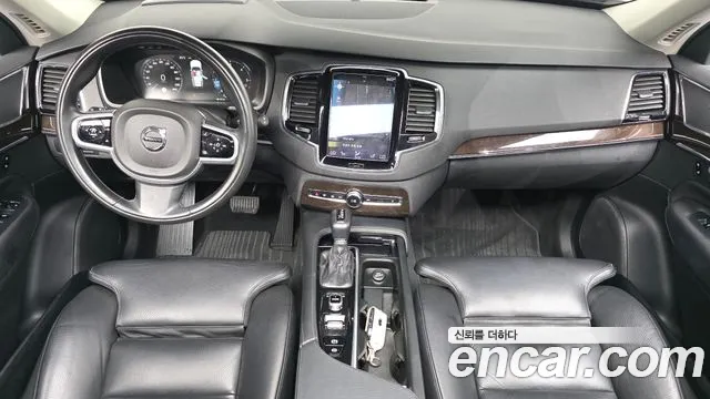 Volvo XC90 2017 thumb 7