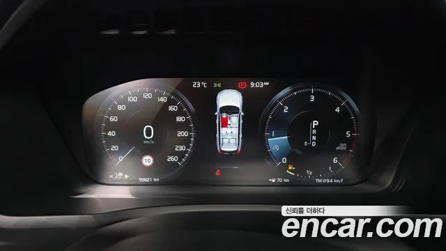 Volvo XC90 2017 thumb 8