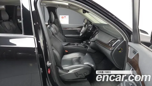 Volvo XC90 2017 thumb 11
