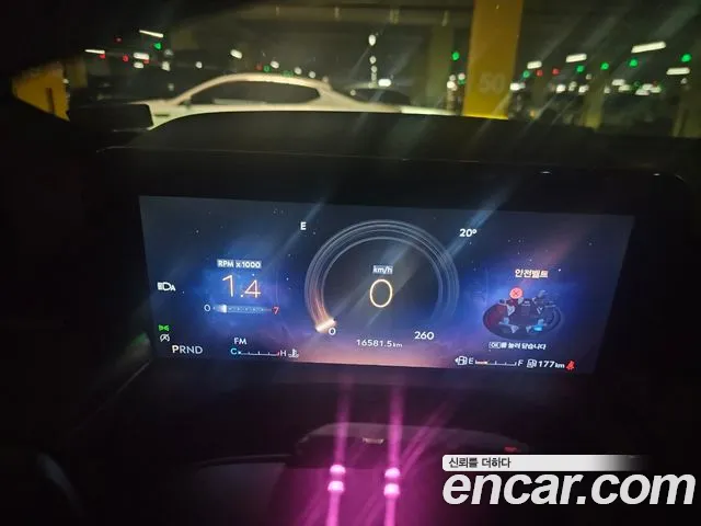 Lincoln Aviator 2025 thumb 8