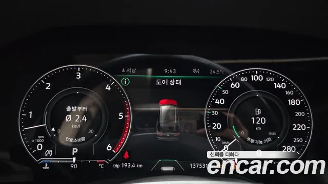 Volkswagen Touareg 2020 thumb 8