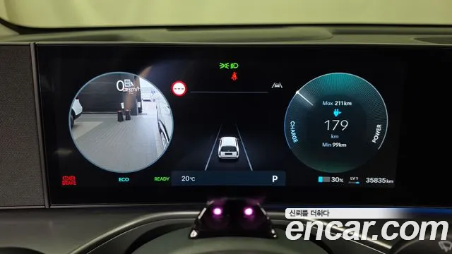 Hyundai IONIQ 9 2025 thumb 8