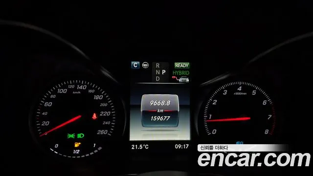 Mercedes-Benz GLC 2018 thumb 8