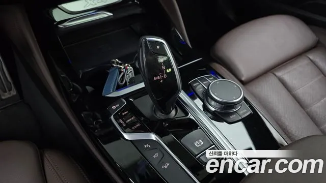 BMW X4 2021 thumb 9