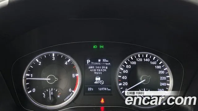 Hyundai Santa Fe 2018 thumb 8
