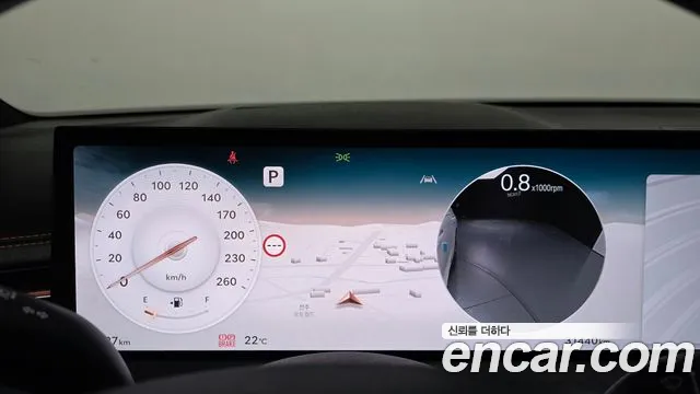 Genesis GV70 2024 thumb 8