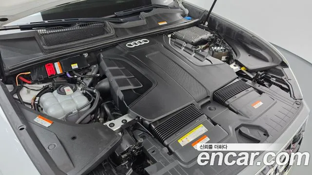 Audi Q8 2020 thumb 5