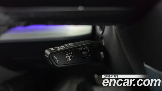 Audi Q8 2020 thumb 10