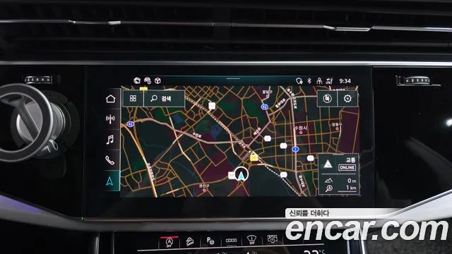 Audi Q8 2020 thumb 11