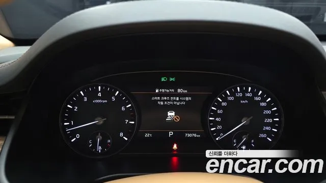 Kia K9 2021 thumb 8