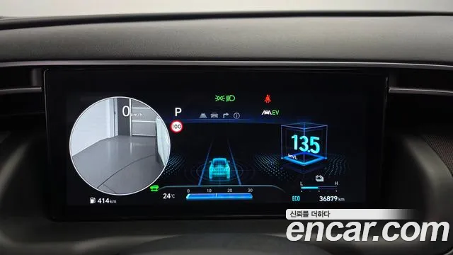 Hyundai Tucson 2023 thumb 8