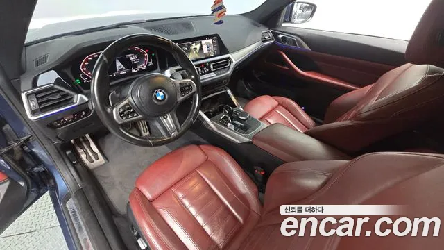 BMW 4-Series 2021 thumb 6
