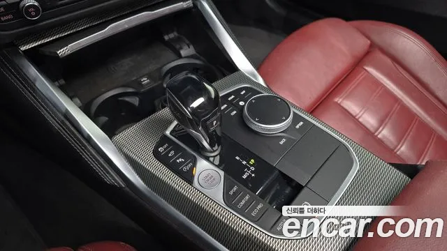BMW 4-Series 2021 thumb 8