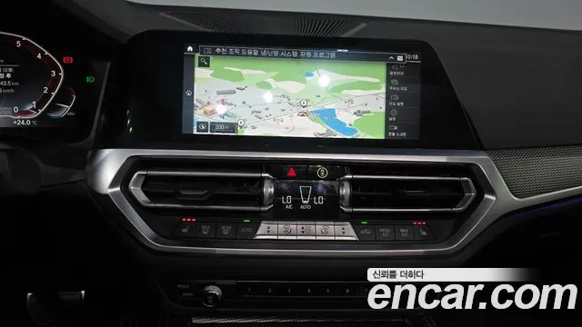 BMW 4-Series 2021 thumb 12